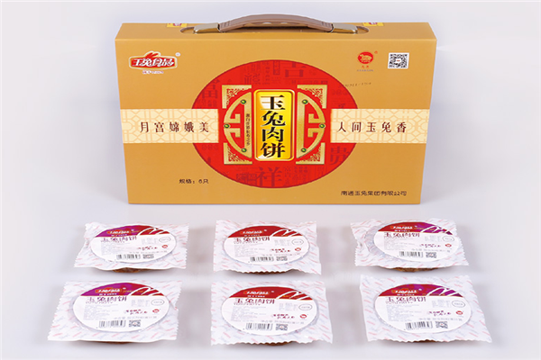 玉兔休闲食品