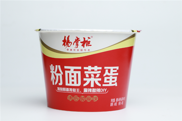 杨掌柜食品