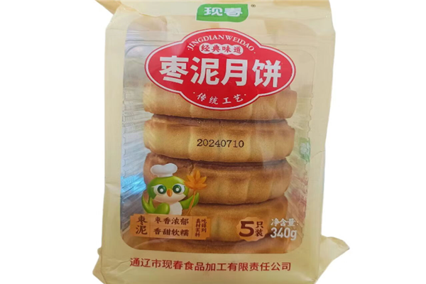 现春食品