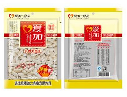 爱加一休闲食品加盟费多少钱？20㎡+10.25万即可开家标准店