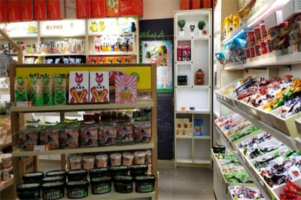 八里香休闲食品加盟费多少钱-9.6万起门槛低零经验能开店赚钱