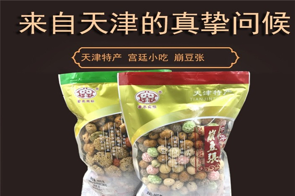 崩豆张休闲食品加盟费投资多少钱-投资9.87万，操作简单轻松开店赚钱