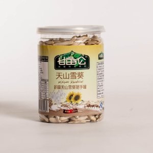 甘亩仑休闲食品加盟投资费用多少钱-最低9.6万起全程支持直到开店成功