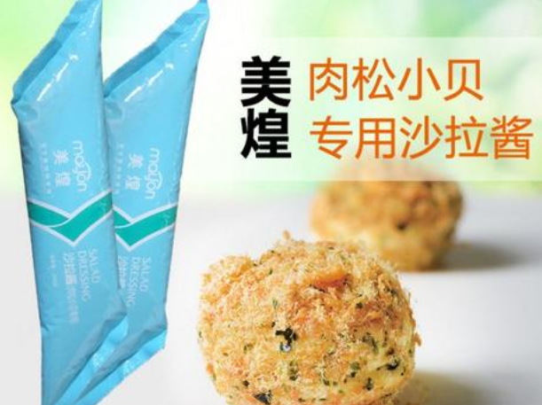 美煌食品加盟费用大概多少钱-投资8.5万全程服务开店就赚钱