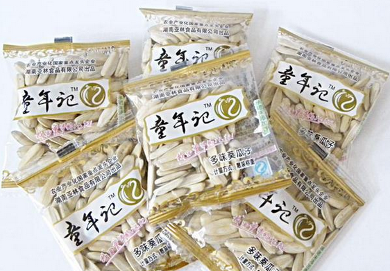 亚林食品