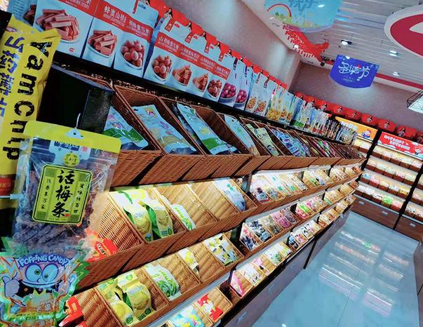 喜太猛食品加盟费多少钱-投资9.87万轻松开店创业