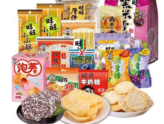 闲来有味休闲食品加盟费多少钱-9.6万起门槛低零经验能开店赚钱