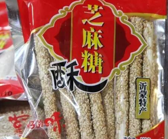 顺天达休闲食品