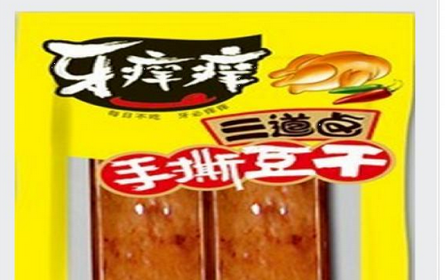 牙痒痒休闲食品