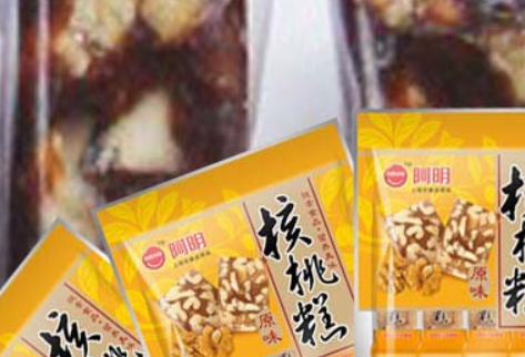 挺佳休闲食品加盟费用投资多少钱-最低8.42万元零经验也可开店