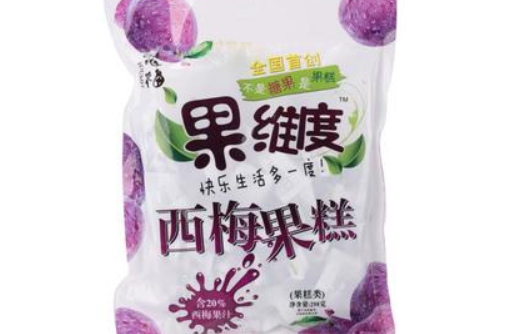 悠梅休闲食品