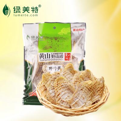 绿美特土特产加盟费用投资多少钱-仅需5.9万总部全程扶持开店省心省力