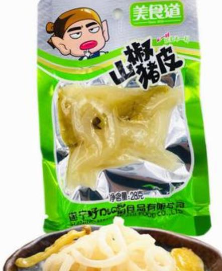 美食道休闲食品加盟费用多少钱-只需11万可成功开店，全程提供扶持