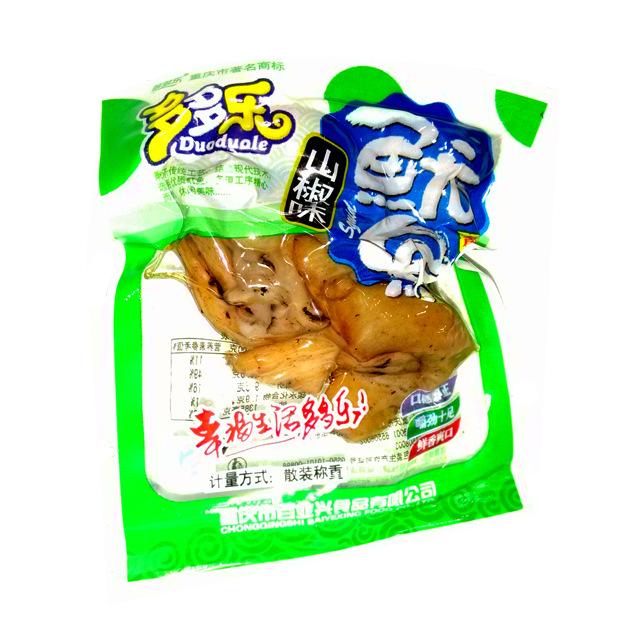 乐多多休闲食品加盟费用投资多少钱-最低8.42万元零经验也可开店