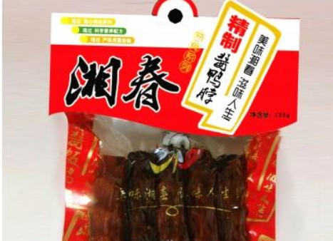 湘春休闲食品