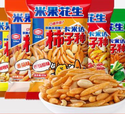 龟田休闲食品加盟费大概多少钱-投资9.8万门槛低无资金压力