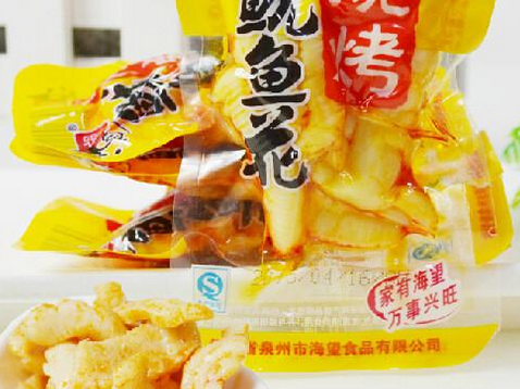 大城小食休闲食品