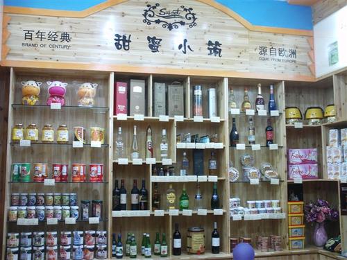 甜蜜小筑加盟费投资多少钱-投资9.87万，操作简单轻松开店赚钱