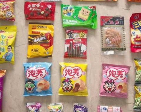 城市记忆休闲食品加盟费大概多少钱-投资9.8万门槛低无资金压力