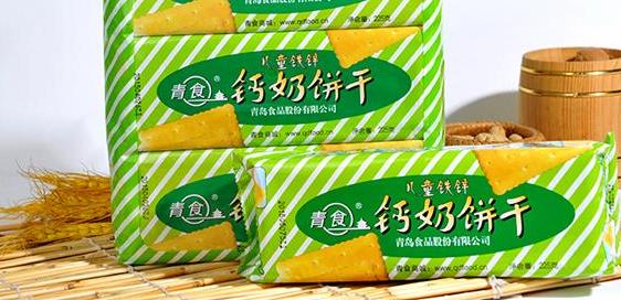 青食食品加盟投资费用多少钱-最低9.6万起全程支持直到开店成功