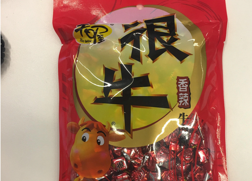 超牛休闲食品