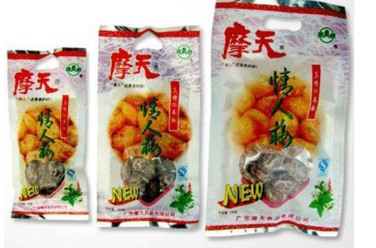 摩天休闲食品加盟费用大概多少钱-投资8.5万全程服务开店就赚钱