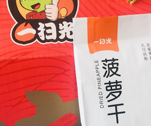 承德零食店一年利润能赚多少钱？想不到竟然这么赚钱