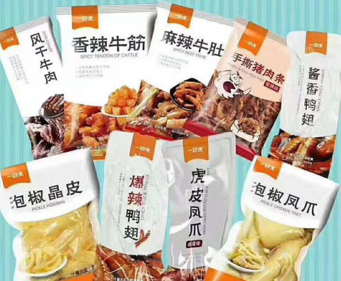 在安康开零食店利润有多大？开店5年我如何年赚25万